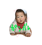 すなひら（個別スタンプ：2）