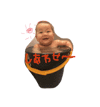 すなひら（個別スタンプ：4）