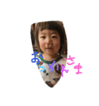 すなひら（個別スタンプ：7）