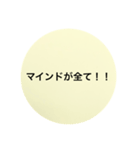 TAXIドライバー mind..（個別スタンプ：4）