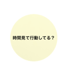 TAXIドライバー mind..（個別スタンプ：14）