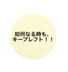 TAXIドライバー mind..（個別スタンプ：15）