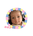 れんたろうスタンプ（個別スタンプ：1）