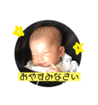 れんたろうスタンプ（個別スタンプ：4）