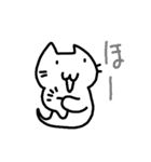 幽霊猫 レオナルド 生活（個別スタンプ：17）