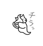 幽霊猫 レオナルド 生活（個別スタンプ：33）