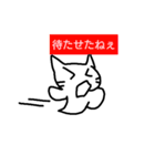 幽霊猫 レオナルド 生活（個別スタンプ：39）