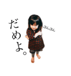 ロギ 三兄妹2（個別スタンプ：10）