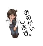ロギ 三兄妹2（個別スタンプ：18）