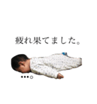 ロギ 三兄妹2（個別スタンプ：19）