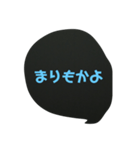 男同士の会話に使えるちょうどいいスタンプ（個別スタンプ：2）