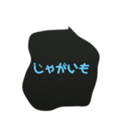 男同士の会話に使えるちょうどいいスタンプ（個別スタンプ：5）
