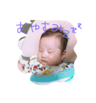 あおくん〜（個別スタンプ：2）