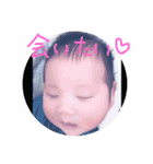 あおくん〜（個別スタンプ：6）