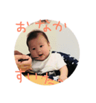 あおくん〜（個別スタンプ：7）