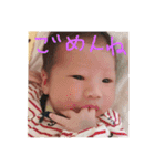 あおくん〜（個別スタンプ：11）