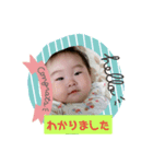 ふうな スタンプ（個別スタンプ：1）