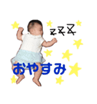 おたふくさくら（個別スタンプ：5）
