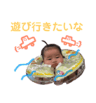 おたふくさくら（個別スタンプ：9）