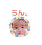 おたふくさくら（個別スタンプ：10）