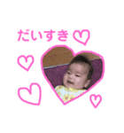 おたふくさくら（個別スタンプ：12）