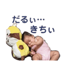 おたふくさくら（個別スタンプ：15）