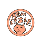 ねこは、語る 2（個別スタンプ：1）