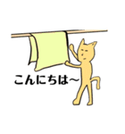 ねこは、語る 2（個別スタンプ：2）
