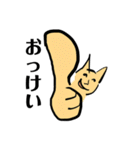 ねこは、語る 2（個別スタンプ：3）