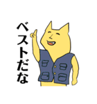 ねこは、語る 2（個別スタンプ：5）