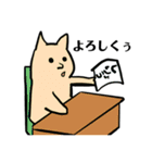 ねこは、語る 2（個別スタンプ：12）