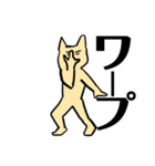 ねこは、語る 2（個別スタンプ：13）