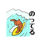 ねこは、語る 2（個別スタンプ：17）