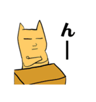ねこは、語る 2（個別スタンプ：18）