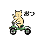 ねこは、語る 2（個別スタンプ：21）