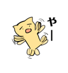 ねこは、語る 2（個別スタンプ：22）