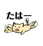 ねこは、語る 2（個別スタンプ：27）