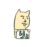 ねこは、語る 2（個別スタンプ：29）