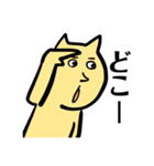 ねこは、語る 2（個別スタンプ：31）