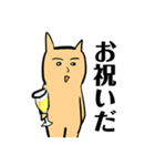 ねこは、語る 2（個別スタンプ：37）