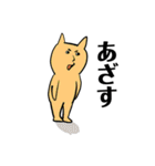 ねこは、語る 2（個別スタンプ：40）