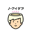 ゆたんぽガール 顔だけ（個別スタンプ：20）
