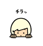ゆたんぽガール 顔だけ（個別スタンプ：21）