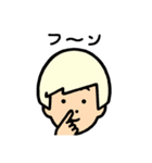 ゆたんぽガール 顔だけ（個別スタンプ：27）