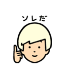 ゆたんぽガール 顔だけ（個別スタンプ：29）