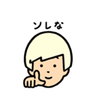 ゆたんぽガール 顔だけ（個別スタンプ：30）