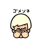ゆたんぽガール 顔だけ（個別スタンプ：34）