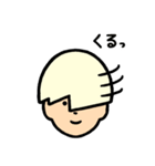 ゆたんぽガール 顔だけ（個別スタンプ：36）