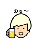 ゆたんぽガール 顔だけ（個別スタンプ：38）