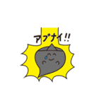 やさしいオバケのスタンプ（個別スタンプ：3）
